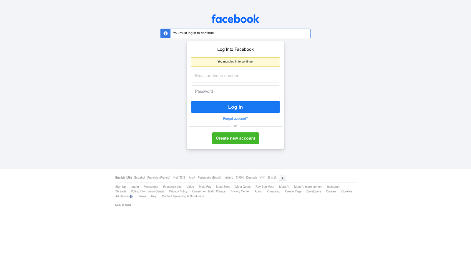 Screenshot of Meta Ads Manager website